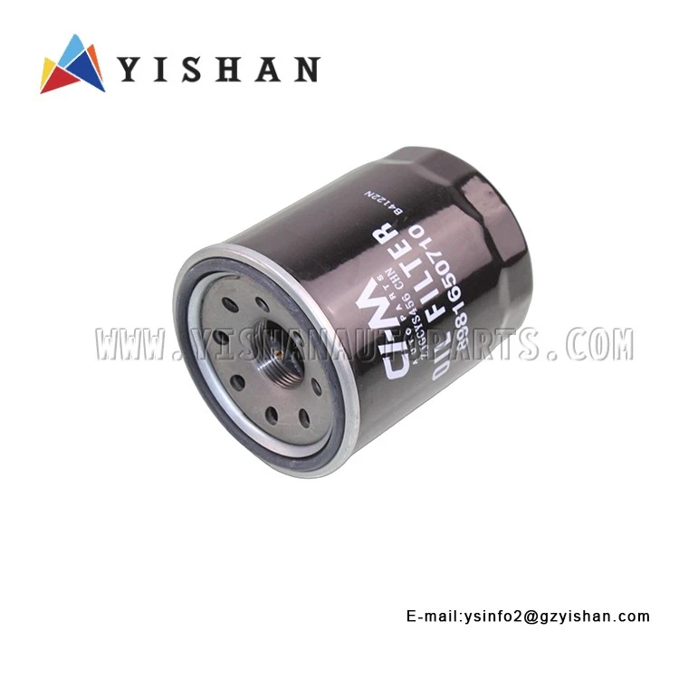 8-98165071-0 OIL FILTER ISUZU DMAX MUMAX 0